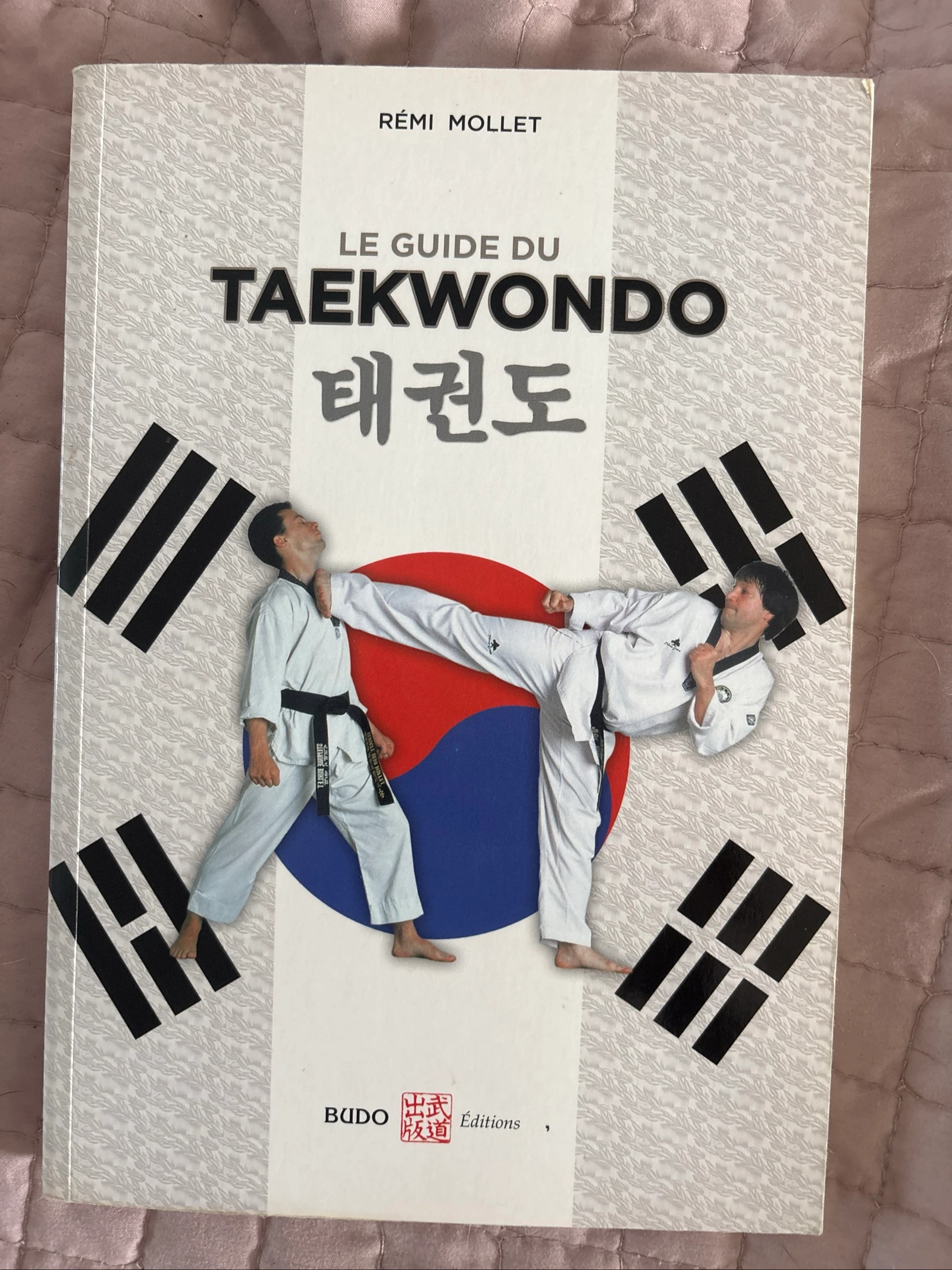 Le guide du Taekwondo 